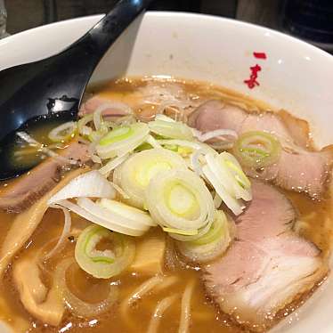 実際訪問したユーザーが直接撮影して投稿した片町ラーメン / つけ麺チャーシューラーメンの店 一喜 片町店の写真