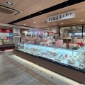 実際訪問したユーザーが直接撮影して投稿した成増和菓子日本橋屋長兵衛 EQUiA成増店の写真