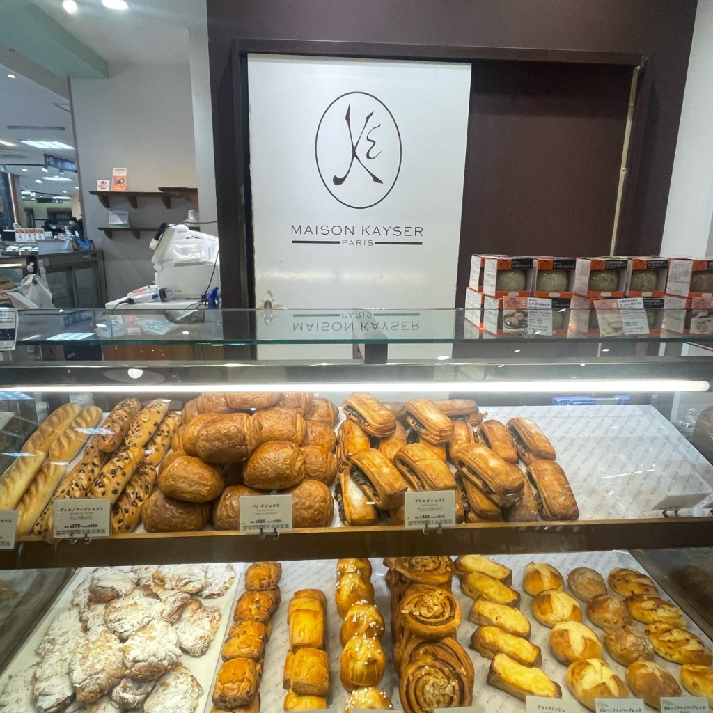 anc7さんが投稿した名駅ベーカリーのお店メゾン・カイザー・ショップ JR名古屋高島屋店/MAISON KAYSER SHOPの写真