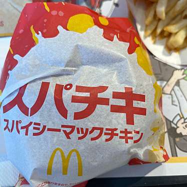 マクドナルド 富士市役所通り店のundefinedに実際訪問訪問したユーザーunknownさんが新しく投稿した新着口コミの写真