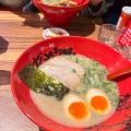 実際訪問したユーザーが直接撮影して投稿した湖山町東ラーメン専門店ラー麺 ずんどう屋 鳥取湖山店の写真