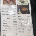 実際訪問したユーザーが直接撮影して投稿した下栗町韓国料理牛タンと和牛赤身肉専門店 焼肉 韓味房 下栗店の写真