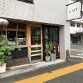 実際訪問したユーザーが直接撮影して投稿した番町カフェKeyaki cafeの写真