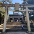 実際訪問したユーザーが直接撮影して投稿した尾山町神社尾山神社の写真