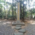 実際訪問したユーザーが直接撮影して投稿した香椎神社香椎宮の写真