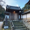 実際訪問したユーザーが直接撮影して投稿した室生大野寺大野寺の写真