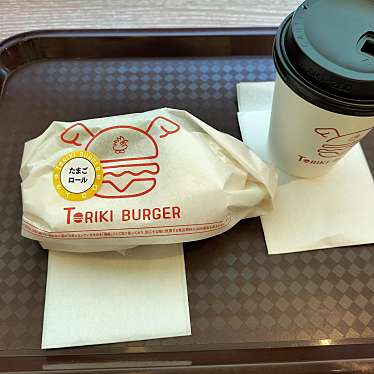 TORIKI BURGER 大井町店のundefinedに実際訪問訪問したユーザーunknownさんが新しく投稿した新着口コミの写真