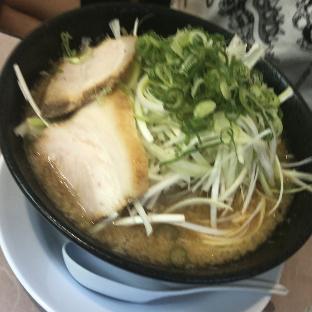 ユーザーが投稿したネギみそラーメンの写真 - 実際訪問したユーザーが直接撮影して投稿した宮台ラーメン / つけ麺背脂醤油ラーメン まる星 開成店の写真