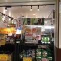 実際訪問したユーザーが直接撮影して投稿した吉祥寺南町お茶卸 / 販売店金子園 吉祥寺店の写真