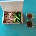 実際訪問したユーザーが直接撮影して投稿した元和泉野菜料理究極のブロッコリーと鶏胸肉 狛江店の写真