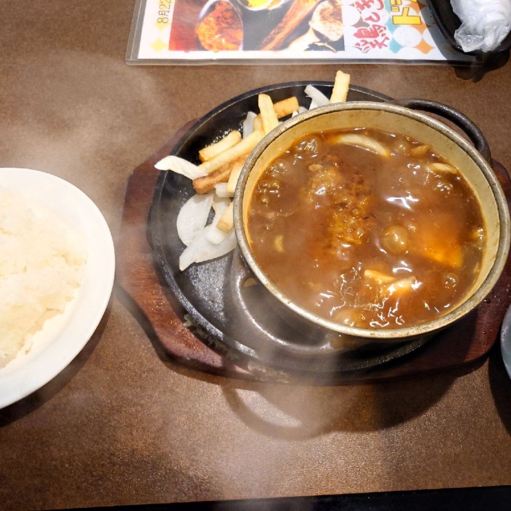 ユーザーが投稿した秋野菜のカレー煮込みハンバーグの写真 - 実際訪問したユーザーが直接撮影して投稿した好本町ステーキハローキッド 太平通店の写真