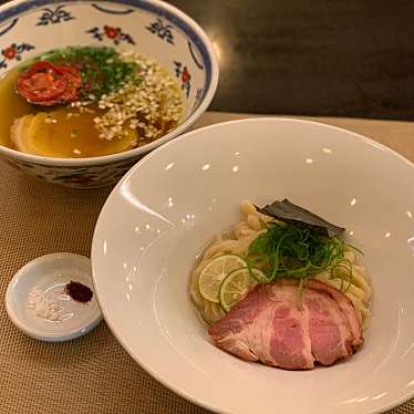 実際訪問したユーザーが直接撮影して投稿した音羽ラーメン / つけ麺MENSHOの写真