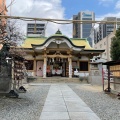 実際訪問したユーザーが直接撮影して投稿した神山町神社綱敷天神社の写真