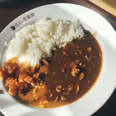 実際訪問したユーザーが直接撮影して投稿した中手町カレーカレーハウスCoCo壱番屋 刈谷日高店の写真