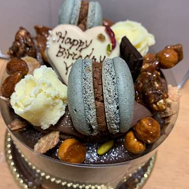 実際訪問したユーザーが直接撮影して投稿した上桂宮ノ後町ケーキla patisserie de da〜daの写真