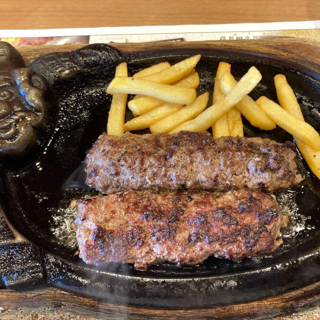 ユーザーが投稿したブロンコおじさんのこだわり炭焼きがんこハンバーグランチの写真 - 実際訪問したユーザーが直接撮影して投稿した落合ステーキブロンコビリー 秦野店の写真