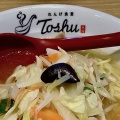 実際訪問したユーザーが直接撮影して投稿した上の原中華料理れんげ食堂 Toshu アクロスプラザ東久留米店の写真