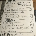 実際訪問したユーザーが直接撮影して投稿した新丸子町居酒屋武蔵小杉 旬鮮料理 うおいちやの写真