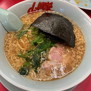 ラーメン山岡家 上三川店のundefinedに実際訪問訪問したユーザーunknownさんが新しく投稿した新着口コミの写真