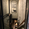実際訪問したユーザーが直接撮影して投稿した虎ノ門ステーキCARNE BAR KATETE 虎ノ門の写真