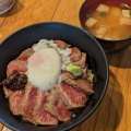 実際訪問したユーザーが直接撮影して投稿した乙姫牛丼あか牛丼いわさきの写真