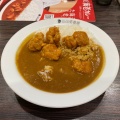 実際訪問したユーザーが直接撮影して投稿した梅田カレーカレーハウスCoCo壱番屋 大阪駅前第3ビル店の写真