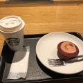 実際訪問したユーザーが直接撮影して投稿した丸の内カフェスターバックスコーヒー 丸の内新東京ビル店の写真