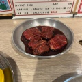 ハラミ - 実際訪問したユーザーが直接撮影して投稿した歌舞伎町焼肉300円焼肉酒場 李苑 歌舞伎町店の写真のメニュー情報