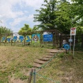 実際訪問したユーザーが直接撮影して投稿した磐梯道の駅道の駅 ばんだいの写真