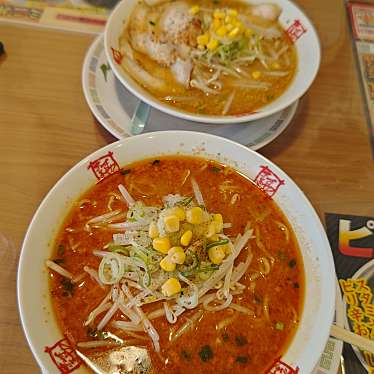 おおぎやラーメン 新田町店のundefinedに実際訪問訪問したユーザーunknownさんが新しく投稿した新着口コミの写真