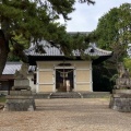実際訪問したユーザーが直接撮影して投稿した春日町神社春日神社の写真