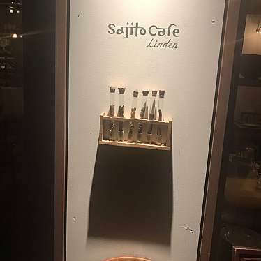 実際訪問したユーザーが直接撮影して投稿した長倉ネパール料理Sajilo Cafe Lindenの写真