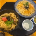 実際訪問したユーザーが直接撮影して投稿した西取石パスタ洋麺屋五右衛門 高石店の写真