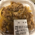 実際訪問したユーザーが直接撮影して投稿した上近江牛丼すき家 新潟近江店の写真