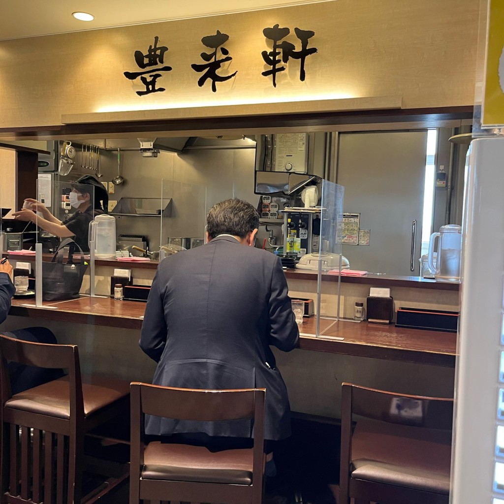 実際訪問したユーザーが直接撮影して投稿した花田町ラーメン / つけ麺豊来軒の写真