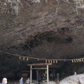 実際訪問したユーザーが直接撮影して投稿した岩戸神社天岩戸神社の写真