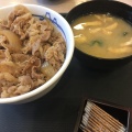 実際訪問したユーザーが直接撮影して投稿した井土ケ谷中町牛丼松屋 井土ヶ谷店の写真