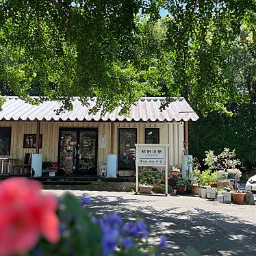 menyannyanさんが投稿した伏見広場のお店柿田川公園 湧水広場の写真