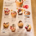 実際訪問したユーザーが直接撮影して投稿した西新宿スイーツMarutome the Juicery ルミネ新宿店の写真