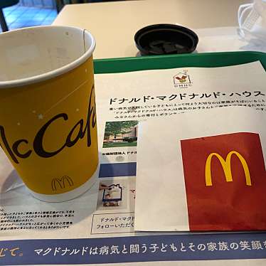 マクドナルド 中央大通り長田店のundefinedに実際訪問訪問したユーザーunknownさんが新しく投稿した新着口コミの写真