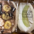 実際訪問したユーザーが直接撮影して投稿したハイランドスイーツFruits Sand JIRO storeの写真