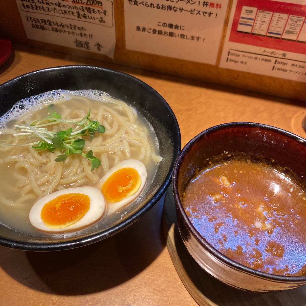 ユーザーが投稿した濃厚つけ麺(味噌)の写真 - 実際訪問したユーザーが直接撮影して投稿した千住ラーメン / つけ麺麺屋 音の写真