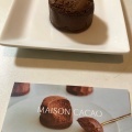 実際訪問したユーザーが直接撮影して投稿した名駅チョコレートMAISON CACAO ジェイアール名古屋タカシマヤ店の写真