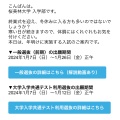 カレー - 実際訪問したユーザーが直接撮影して投稿した文花インドカレーエベレストキッチンの写真のメニュー情報