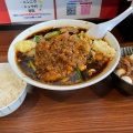 実際訪問したユーザーが直接撮影して投稿した箱田ラーメン専門店元祖スタミナ満点らーめん すず鬼 熊谷うえちゃん店の写真