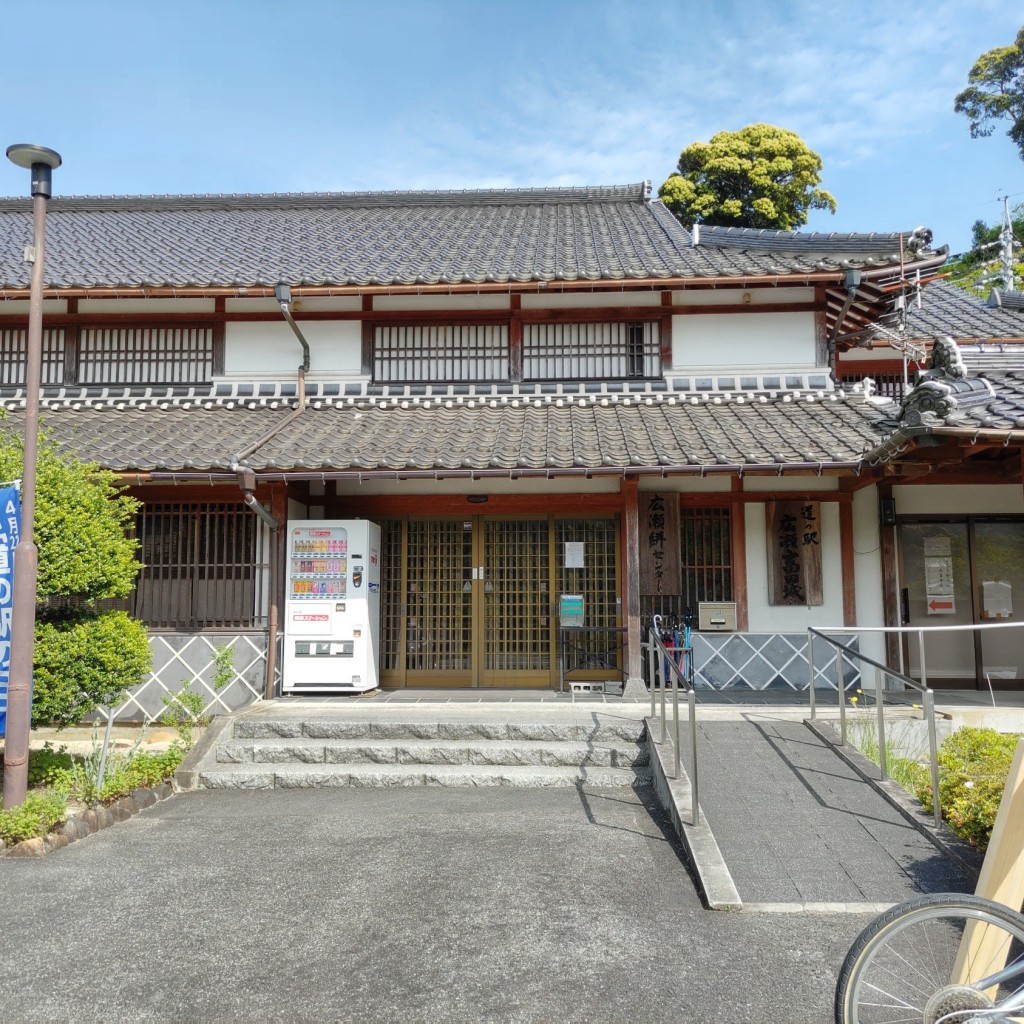 実際訪問したユーザーが直接撮影して投稿した広瀬町町帳道の駅道の駅 広瀬・富田城の写真