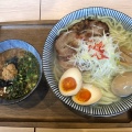 実際訪問したユーザーが直接撮影して投稿した牡丹山ラーメン専門店焼きあごらーめん小池の写真