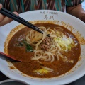 実際訪問したユーザーが直接撮影して投稿した西日暮里ラーメン / つけ麺馬賊 日暮里店の写真