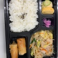 600円弁当 - 実際訪問したユーザーが直接撮影して投稿した東粉浜お弁当惣うららの写真のメニュー情報