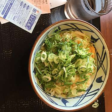 丸亀製麺 上尾店のundefinedに実際訪問訪問したユーザーunknownさんが新しく投稿した新着口コミの写真